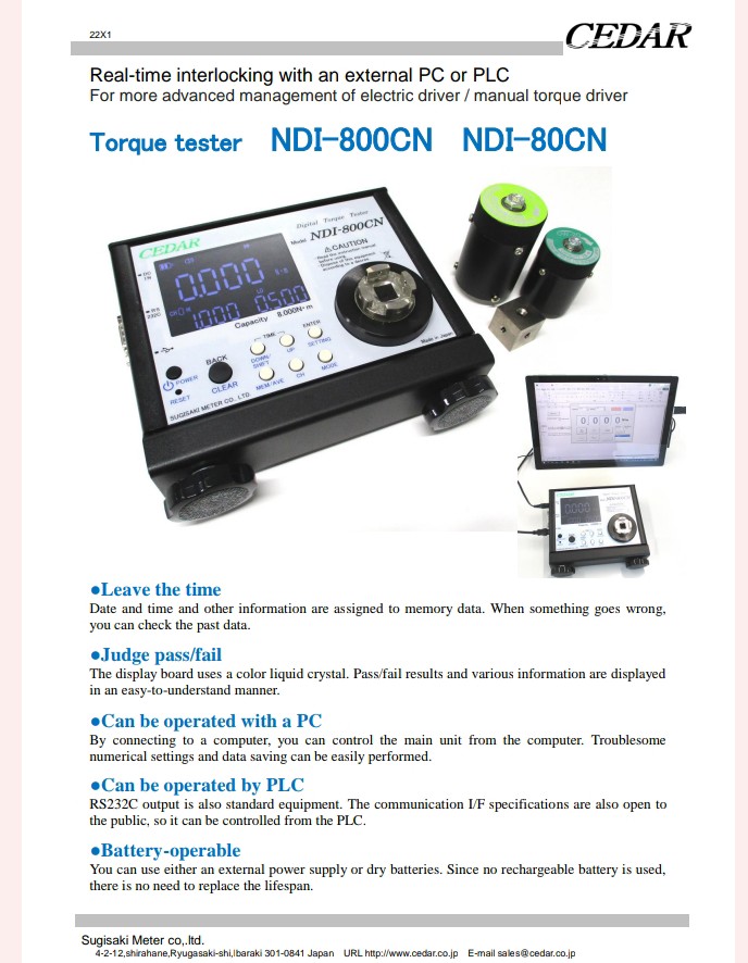 Cedar Torque Tester Ndi Cn Cn Imada Indonesia Digital Force